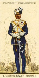 Streitkräfte des Staates Mysore, 1936