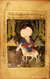 Nasreddin Hodja von Unbekannt