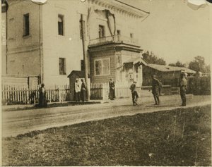 Nikolaus II. von Russland mit Familie in Tobolsk