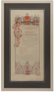 Nikolai Rimsky-Korsakovs Konzertprogramm zur Feier des 35. Arbeitsjubiläums, 1901