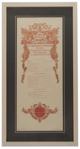Nikolai Rimsky-Korsakovs Konzertprogramm zur Feier des 35. Arbeitsjubiläums, 1901 von Unbekannt