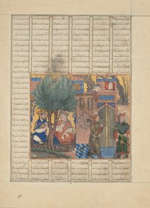 Nushirvan isst Essen, das von den Söhnen von Mahbud gebracht wurde, Folio aus einem Shahnama..., 1330er Jahre von Unbekannt