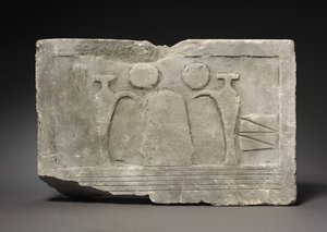 Opfertisch, 2040-1648 v. Chr. von Unbekannt