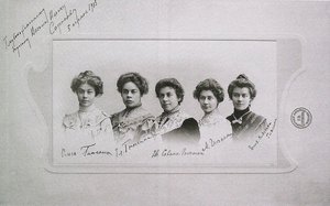 Olga, Elena, Eugenia, Maria und Elizaveta Gnessin Gnessin Schwestern, 1905