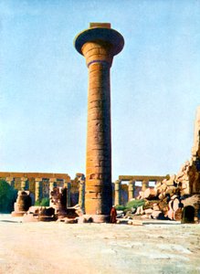 Eine der Säulen von König Taharqa, Karnak, Ägypten, 20. Jahrhundert