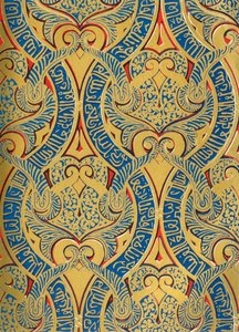 Ornament in Paneelen an der Wand, Halle der Botschafter, 1907