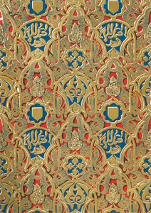 Ornament an den Wänden, Halle der Abencerrages, 1907 von Unbekannt