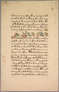 Seite aus dem Ramayana, 1800er Jahre von Unbekannt