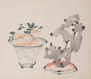 Seite aus Shi Zhu Zhai