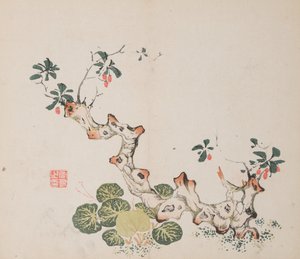 Seite aus Shi Zhu Zhai