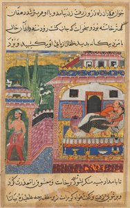 Seite aus den Geschichten eines Papageis Tuti-nama: Achte Nacht: Der Bauer, Vater des Sohnes..., 1558-1560 von Unbekannt
