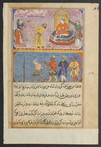 Seite aus Geschichten eines Papageis Tuti-nama: Achte Nacht: Der Prinz, einmal begnadigt, ca. 1560