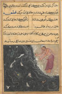 Seite aus Geschichten eines Papageis Tuti-nama: Elfte Nacht: Der Brahmane wird vom Raja gefragt, ca. 1560 von Unbekannt