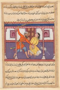 Seite aus Geschichten eines Papageis Tuti-nama: Fünfzigste Nacht: Der Wächter verschont das Leben, um 1560 von Unbekannt