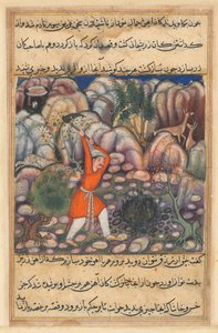 Seite aus Geschichten eines Papageis Tuti-nama: Siebenundvierzigste Nacht: Der vierte Mann gräbt..., ca. 1560 von Unbekannt