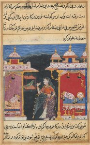 Seite aus Geschichten eines Papageis Tuti-nama: Siebte Nacht: Der Papagei spricht Khujasta an..., ca. 1560