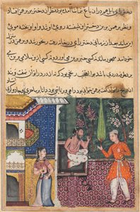 Seite aus den Geschichten eines Papageis Tuti-nama: Fünfunddreißigste Nacht: Der Brahmane gibt..., ca. 1560 von Unbekannt