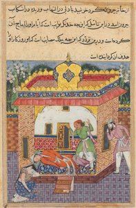 Seite aus Geschichten eines Papageis Tuti-nama: Zweiunddreißigste Nacht: Latif, der gemordet hat..., um 1560 von Unbekannt