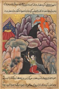 Seite aus Geschichten eines Papageis Tuti-nama: Fünfundzwanzigste Nacht: Mukhtar wirft seine Frau..., ca. 1560 von Unbekannt