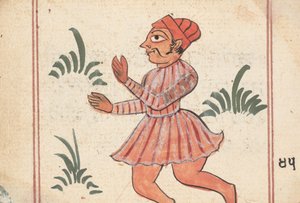 Seite aus einem Buch der Omen, ca. 1800
