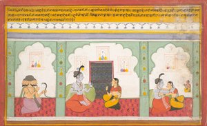 Seite aus einem verstreuten Shiva Mahatmya Große Geschichten von Shiva, ca. 1710