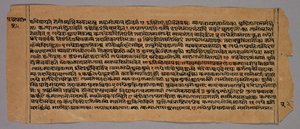 Seite aus dem Prasnapradipa, einem hinduistischen Astrologie-Text, 1500er Jahre von Unbekannt