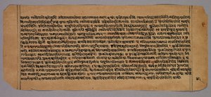 Seite aus dem Prasnapradipa, einem hinduistischen Astrologie-Text, 1500er Jahre von Unbekannt