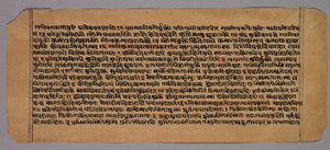 Seite aus dem Prasnapradipa, einem hinduistischen Astrologietext, 1500er Jahre von Unbekannt