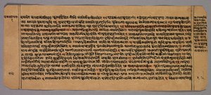 Seite aus dem Prasnapradipa, einem hinduistischen Astrologie-Text, ca. 1700
