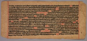 Seiten aus einem Jaina-Manuskript, 1400er-1500er Jahre