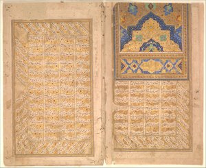 Seiten der Kalligraphie aus einem Sharafnama Buch der Ehre von Nizami, ca. 1620-30 von Unbekannt