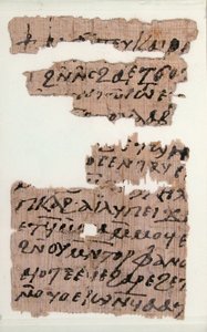 Papyrusfragmente eines Briefes an Pesenthius, Koptisch, 7. Jahrhundert