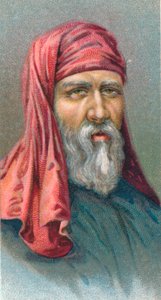 Plutarch, ca. 46-120, griechischer Historiker, Biograph und Essayist, 1924 von Unbekannt