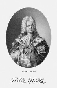 Porträt von Graf Pavel Ivanovich Yaguzhinsky 1683-1736, 1862 von Unbekannt