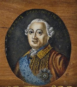 Porträt von Graf Stepan Fedorovich Apraksin 1702-1758, Mitte des 19. Jahrhunderts von Unbekannt