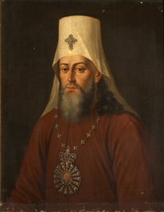 Porträt von Samuil Myslavsky 1731-1796, Metropolit von Kiew und Galizien, 1812