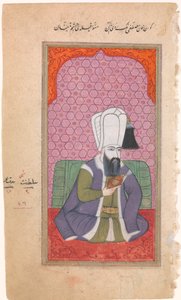 Porträt von Sultan Mustafa I von Unbekannt