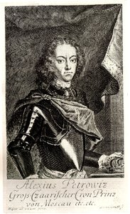 Porträt von Zarewitsch Alexei Petrowitsch von Russland 1690-1718