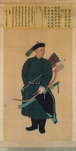 Porträt des kaiserlichen Leibwächters Zhanyinbao, datiert 1760 von Unbekannt