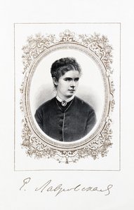 Porträt der Sängerin Yelizaveta Lavrovskaya 1845-1919, zweite Hälfte des 19. Jahrhunderts