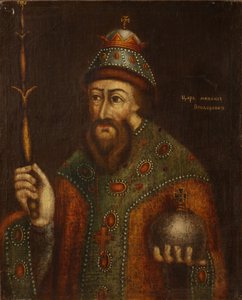 Porträt des Zaren Michail I. Fjodorowitsch von Russland von Unbekannt