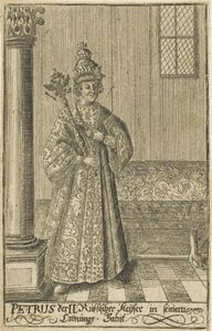 Porträt des Zaren Peter II. von Russland 1715-1730, um 1730 von Unbekannt