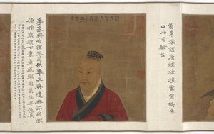 Porträts und Dokumente der Familie Gong