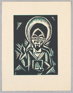 Druck, Christos Zehajici, Christus, Platte III, Äthiopien, cili Christos, Madonna und Heilige, wie ich sie in den Illuminierungen alter äthiopischer Kodizes gesehen habe Portfolio