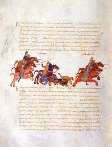 Verfolgung der Krieger Sviatoslavs durch die byzantinische Armee Miniatur aus dem Madrid Skylitzes, 11. Jh.