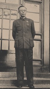Puyi, der letzte Kaiser von China, in seinen späteren Jahren von Unbekannt