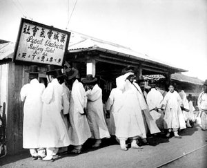 Schlange stehen für Bahntickets, Seoul, Korea von Unbekannt