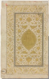 Koran Manuskript Folio Recto, illuminierte Seite, 1500er von Unbekannt