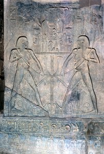 Relief von zwei Figuren des Hapy, Gott des Nils, Tempel heilig für Amun Mut & Khons, Luxor, Ägypten