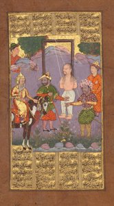 Rettung von Bizhan durch Piran, Folio aus einem Shahnama Buch der Könige von Firdausi, ca. 1610